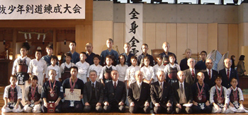 解脱会主催剣道大会